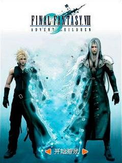final fantasy 7 advent children 240x320