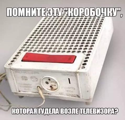 IMG 20251115 063407