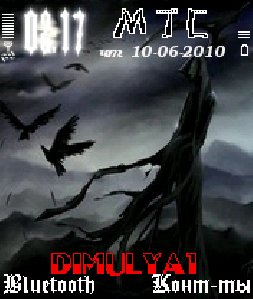 Death of the Night by KIRYA82