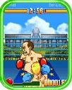 super political boxing 176x208