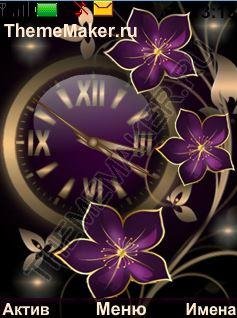 цветы декоративные (nmn)