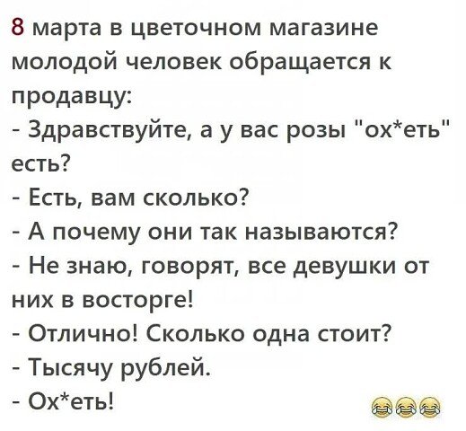 I - 2026-03-23T220428.437