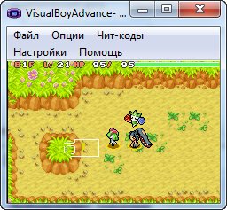 VisualBoyAdvance v1.8.0 Rus Setup
