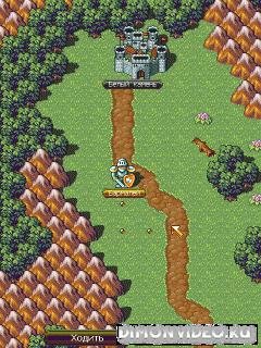LordMancer-1.24