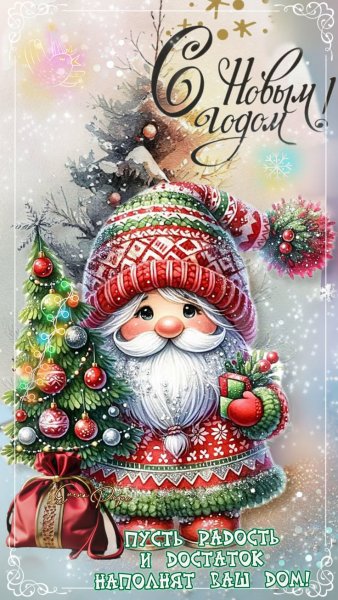 b58d35514ee015d48b69c48a4f507