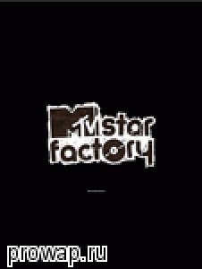 star factory