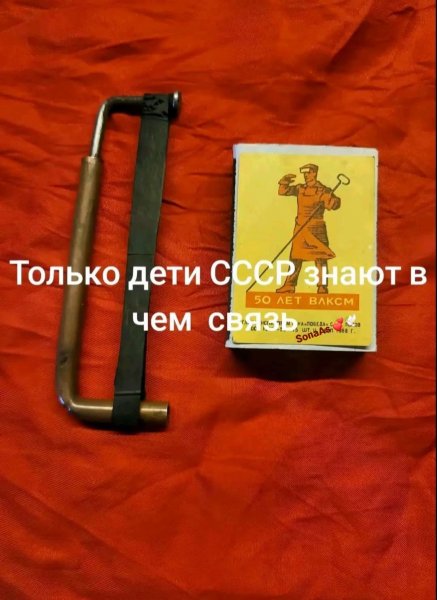 FB IMG 1758220548796