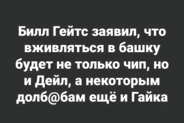 eca101e334621b4da6d0a70ea655