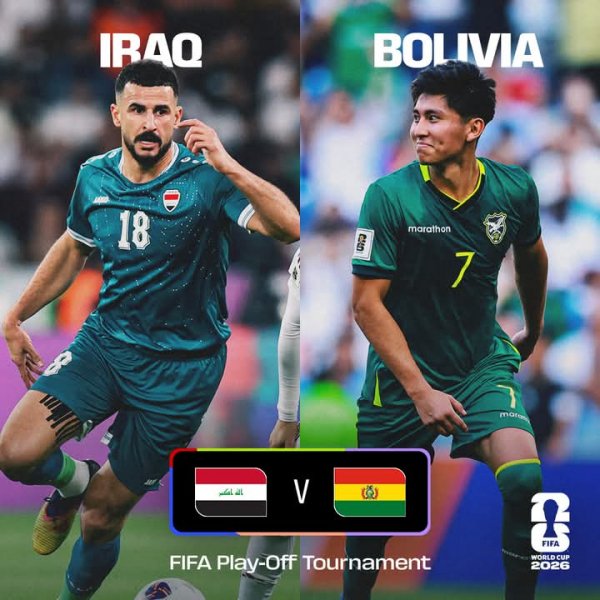 FB IMG 1774701425429