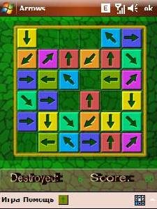 Arrows20