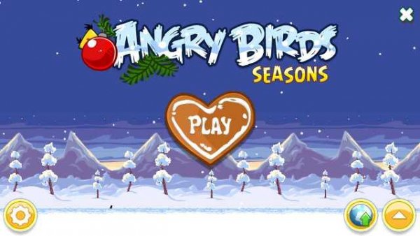 Vse angry seasons