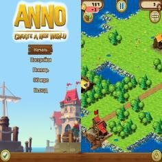 ANNO-320x480