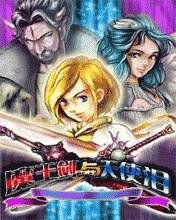 The Devil and The Angel of Tears Sword