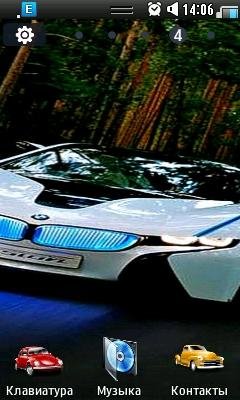 w 00158 bmw concept car (