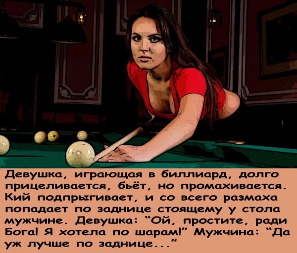 I - 2025-07-07T171836.018