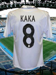 Кака
