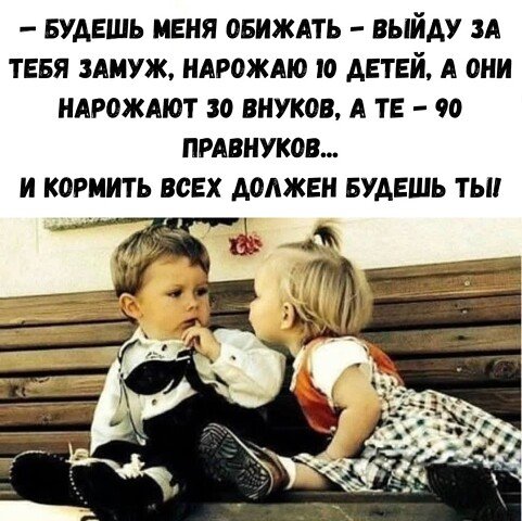 I - 2025-07-11T085459.433