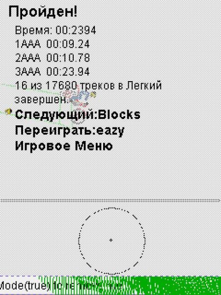 Gravity Defied Antology 2017 LevelPack Part 2