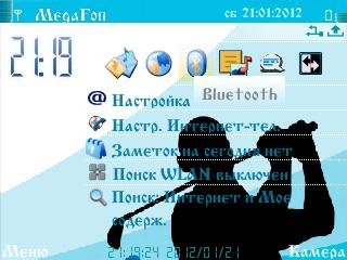 Pro Series Golf N-Gage theme