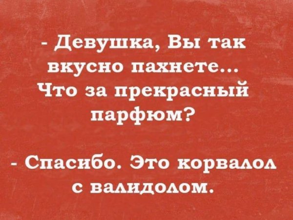 IMG 20260324 072553 203