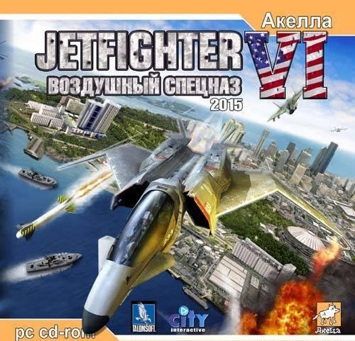 JetFighter.2015.Rus.L.part01