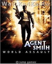 Agent Smith World Assault