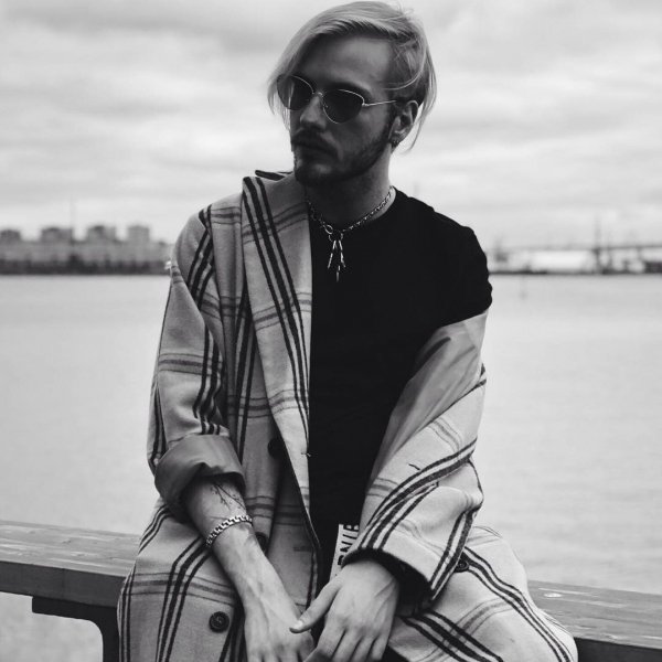 pyrokinesis - Пoд каплями слёз