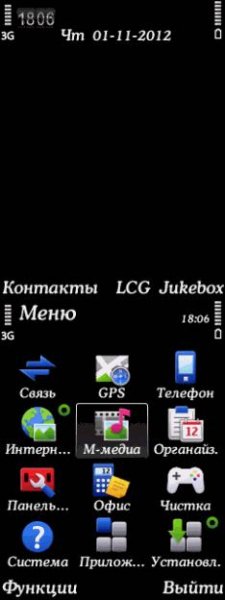 di vy vlack heart 579858