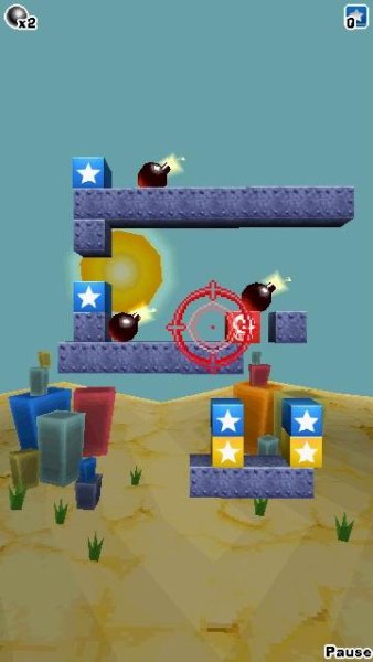 Boom Blox