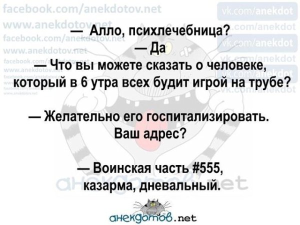 I - 2026-03-20T135605.416