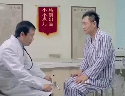 Проверил нервы