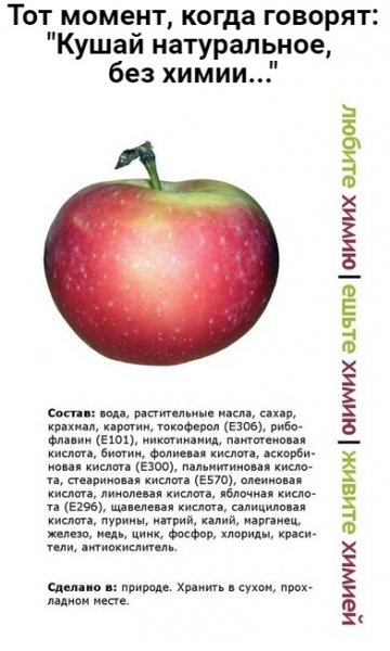 apple