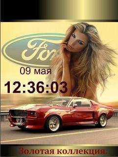 Mustang 1967 Автор Nickol