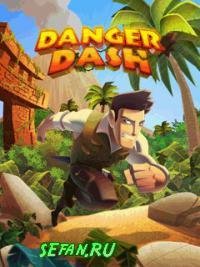 Danger Dash 240 sgh