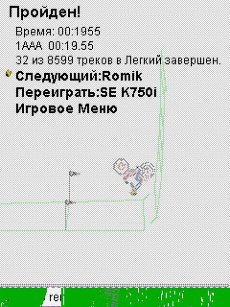 Gravity Defied Antology 2017 LevelPack Part 20