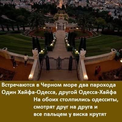 FB IMG 1777489124533