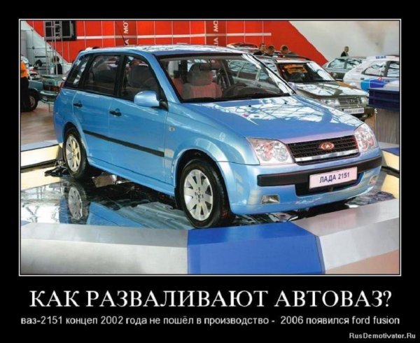 Как-то так...