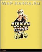 African Rally Quad
