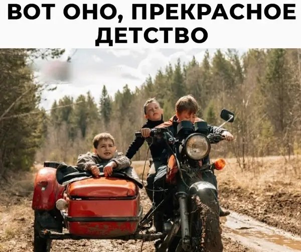 file_93093052