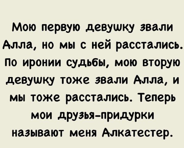 I - 2025-10-09T042413.638