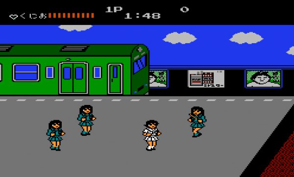 Nekketsu Kouha - Kunio Kun (Girl Version Hack)