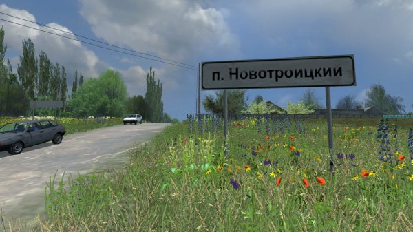 Novotroitskiy by polyakdemon.part1