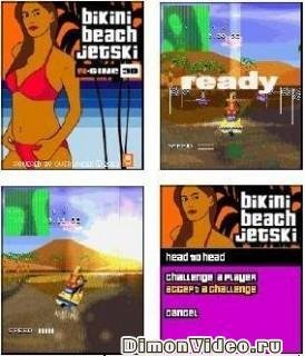 Bikini Beach Jetski