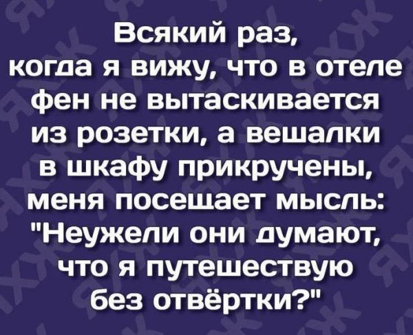 IMG 20260223 060247 947