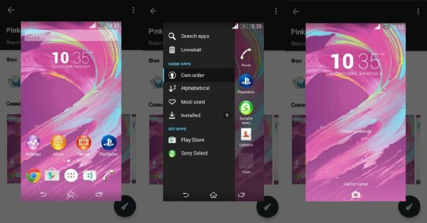 Pink Xperia X v1.0.0(13)