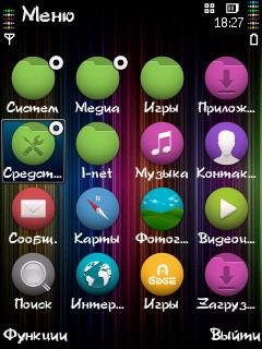 colorsbymubadallasis