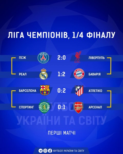 FB IMG 1775703710805