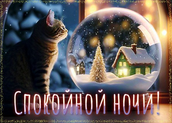 file_98710062