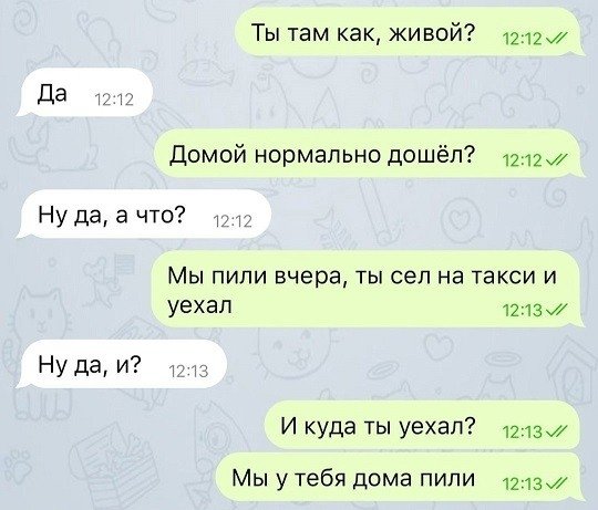 file_99729917