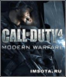 Call Of Duty 4 208x208 s40v2